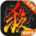 三国杀移动版3.9.4春季版最新版 
