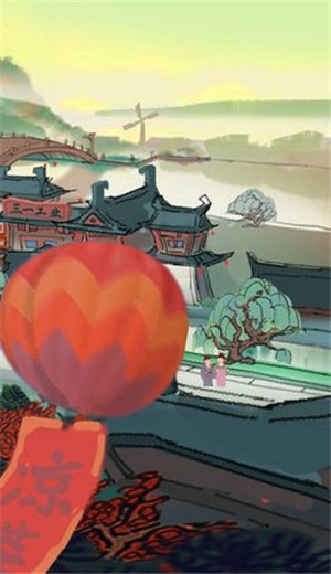 我在唐朝有条街 v1.0.0