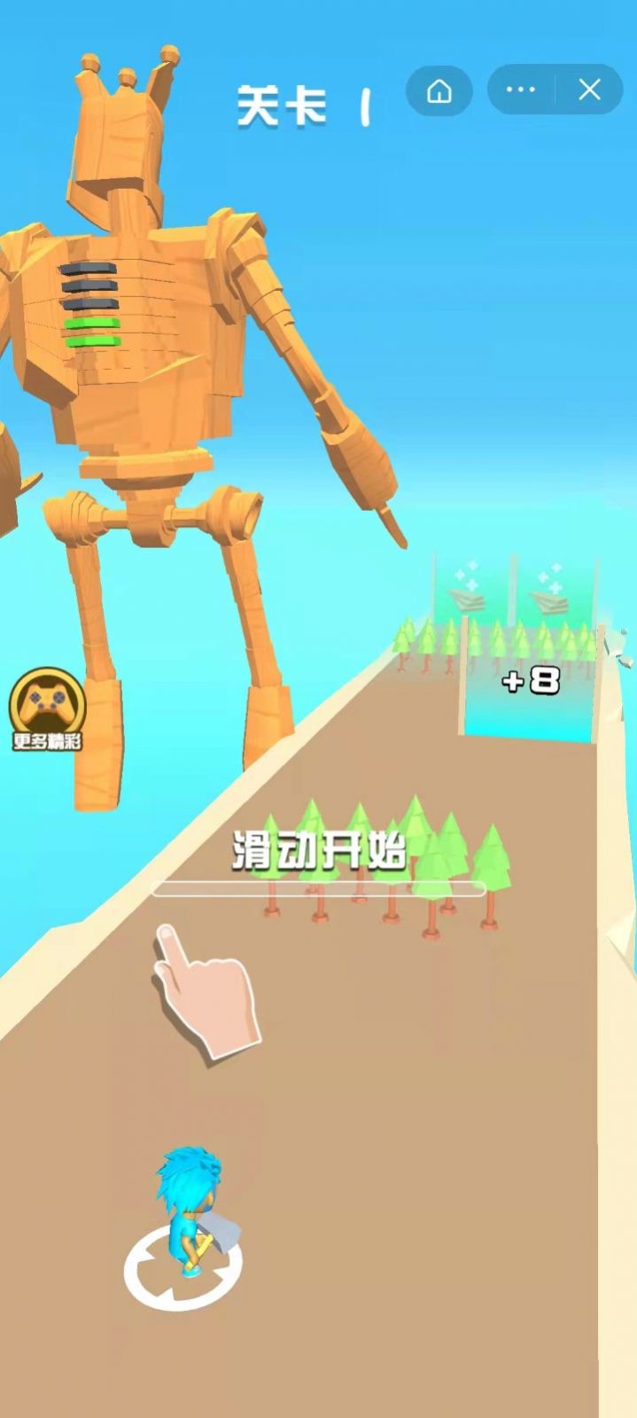 疯狂摧毁者游戏官方版 截图0