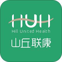 山丘联康