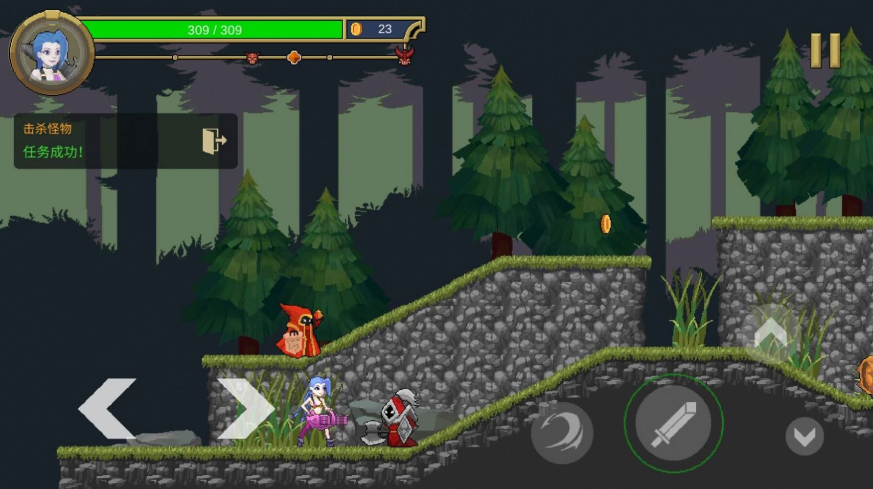 像素英雄联盟游戏官方安卓版  v4.1.2