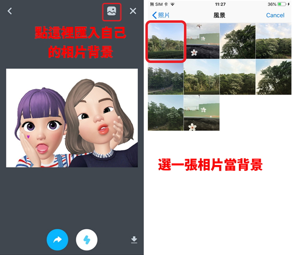崽崽zepeto国际版无限金币