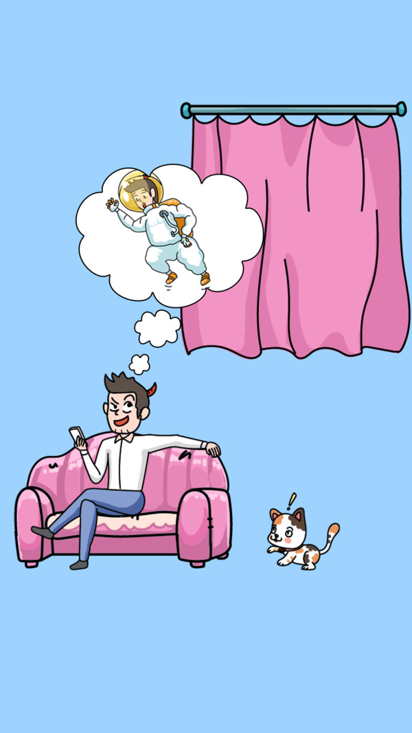 姐脑洞女王游戏官方安卓版 截图1