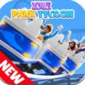 空闲公园大亨游戏最新安卓版 