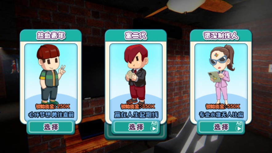 网吧模拟器游戏下载中文版最新版  v5.0.4