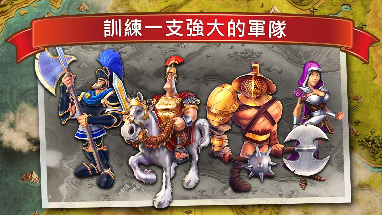 全面征服 V2.0.0g