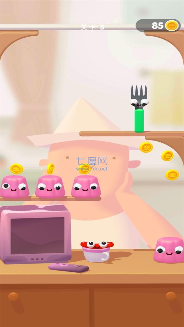 香肠射击