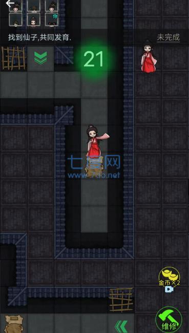 我的恐怖宿舍游戏 81.43