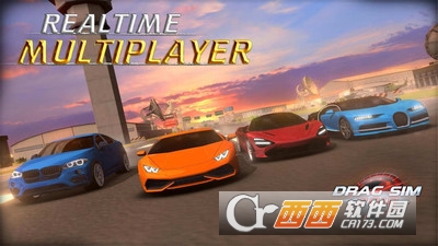 直线竞技模拟2018游戏 v1.0.2 安卓版