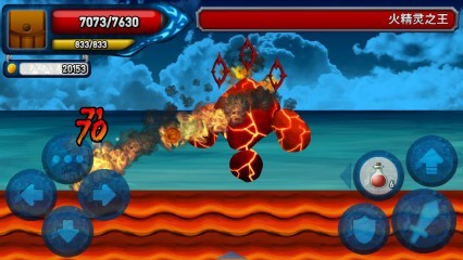 某天太阳消失了 2024-06-25 15:08