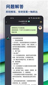 ai创作专家