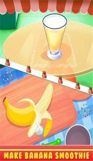 果汁配方 2024-06-25 15:08