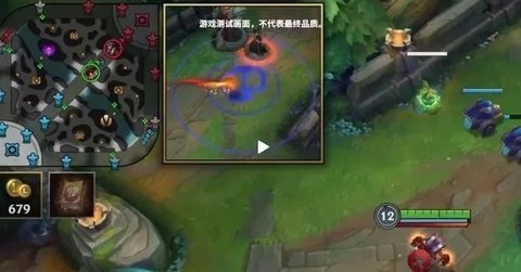 英雄联盟手游国际服最新版 v2.2