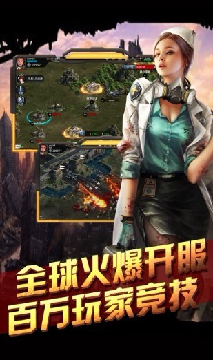 征战末日 2024-06-25 15:08