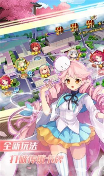 百花缭乱念气环绕手游官方安卓版最新版  v3.4.2