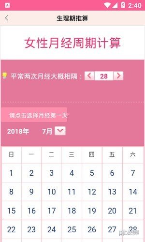 巴洛夫 版本：v2.0.1226