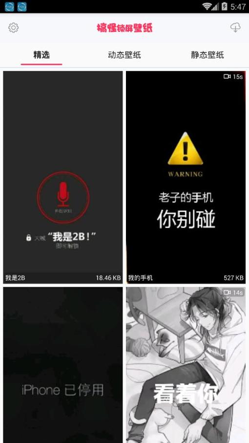 1648705155171684.png