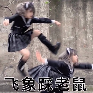 抖音上超火的jk拍照姿势制作模版软件.jpg