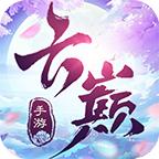 云巅福利版
