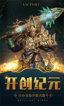 源神浩劫