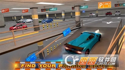 真实地下停车场游戏 v1.2 安卓版