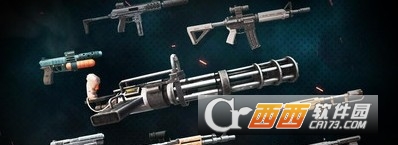 僵尸致命射击 v1.0.3