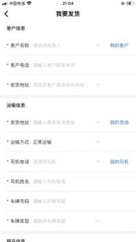 还复截图0