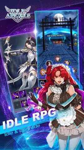 放置天使内购破解版