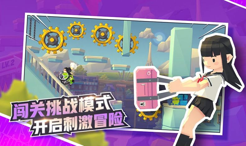 疯狂的布娃娃游戏官方版（Crazy Ragdoll） 截图1