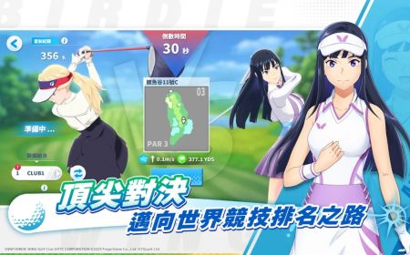 小鸟之翼挥杆吧高球少女 v3.0.5
