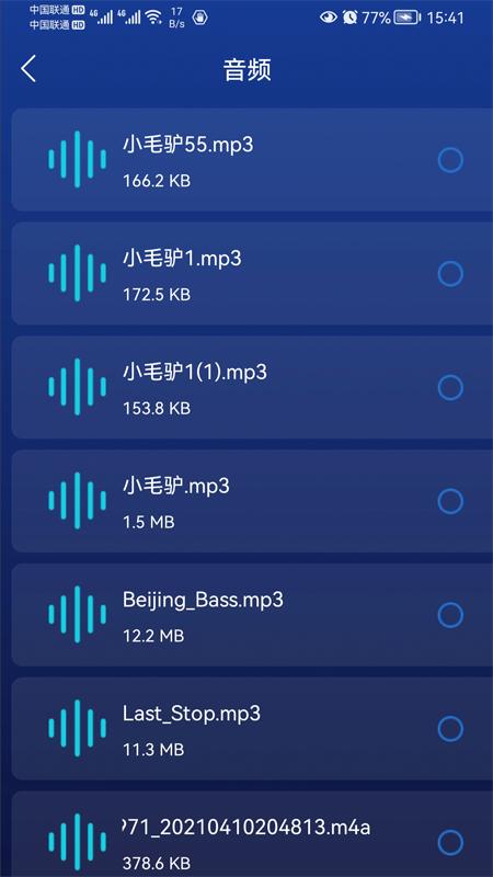 1645151108836573.png