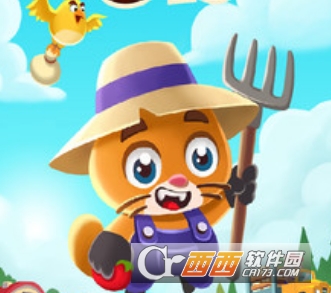 超级懒猫
