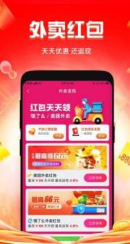 恋上梧桐截图0