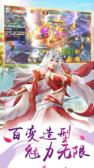 九江行歌截图0