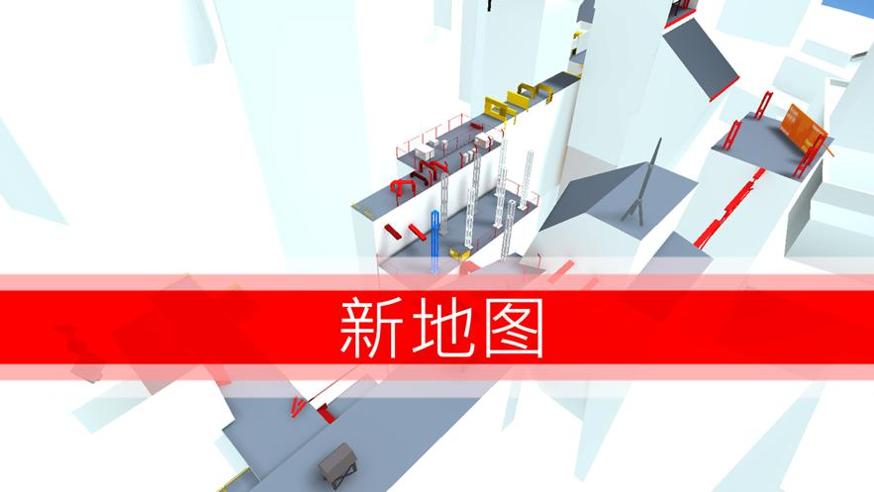战斗少女跑酷手机版游戏.png