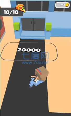披萨外卖3D