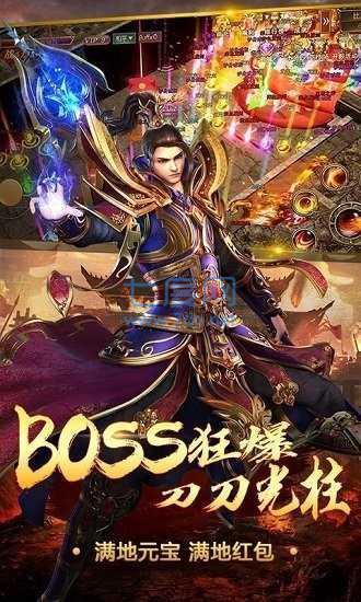 爆游集中营永恒沉默 v1.0.0