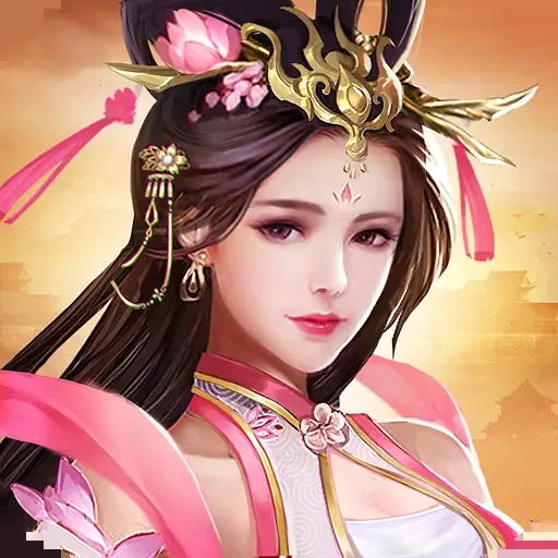 逍遥三国女将去衣版