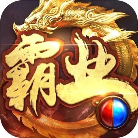 一战称王高爆版