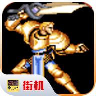 圆桌骑士