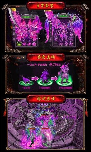 重生散人单职业 2024-06-25 15:08