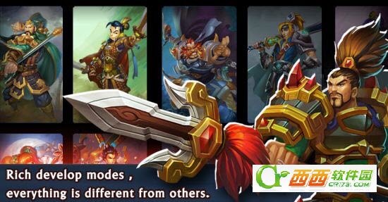 帝国塔防英雄年代 v1.0.4 安卓版