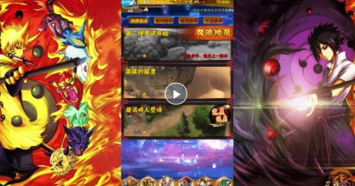 星魂online官方版