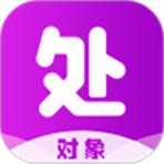 处处交友