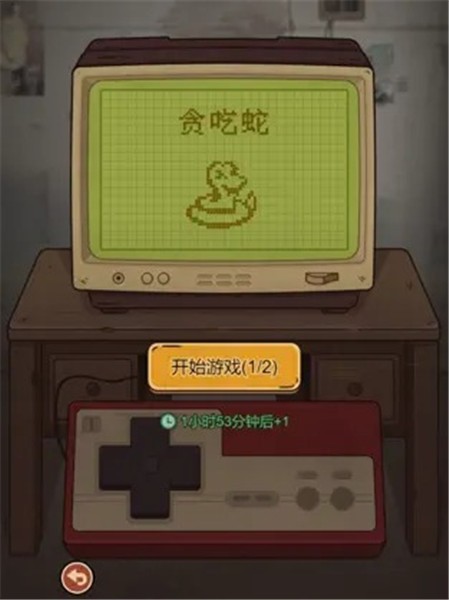 校门口文具店小游戏  v1.0.2