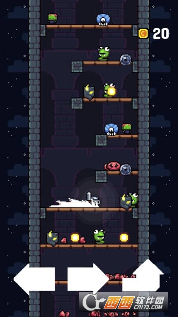 贵族ARISETOCRAT v2.1.2 安卓版