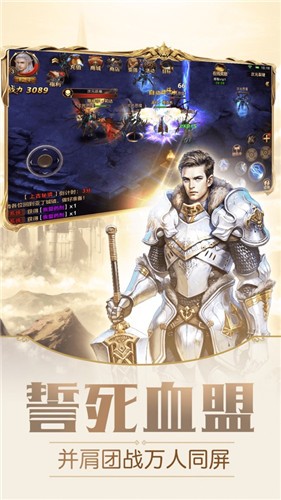 永恒幻域传说 2024-06-25 15:08