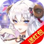 少女公馆红包版