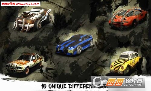 Zombi Race(僵尸撞车正式版)截图1