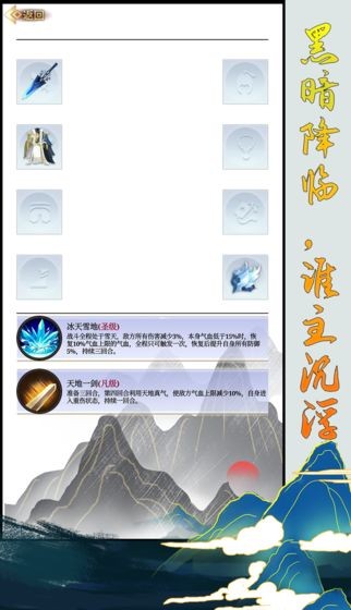 洪荒 2024-06-25 15:08